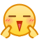 表情[wozuimei]-零修论坛