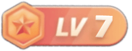 等级-LV7-零修论坛