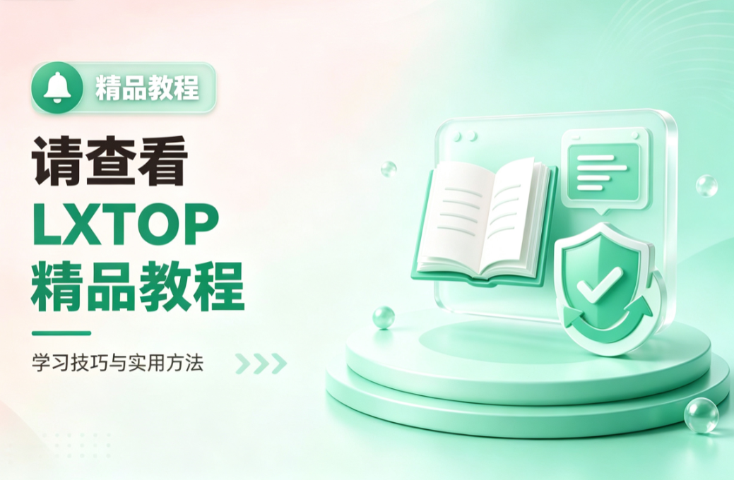 豆包批量无水印图片一键保存插件「Free」豆包Ai无水印保存-零修论坛
