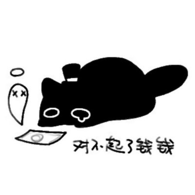 用户封面