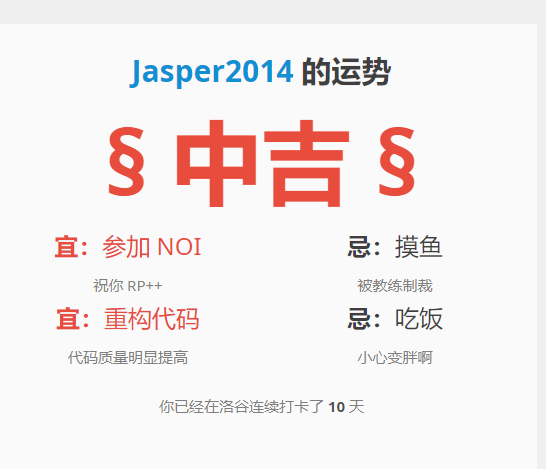 屏幕截图 2026-07-22 053539