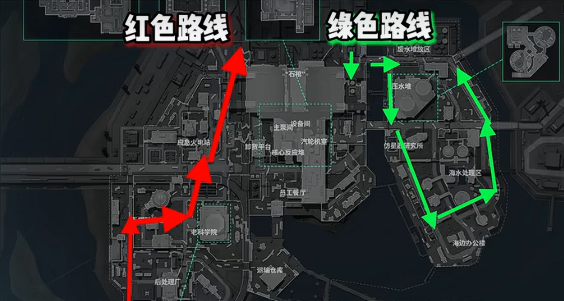 三角洲行动|载货直升机线路图-零修论坛