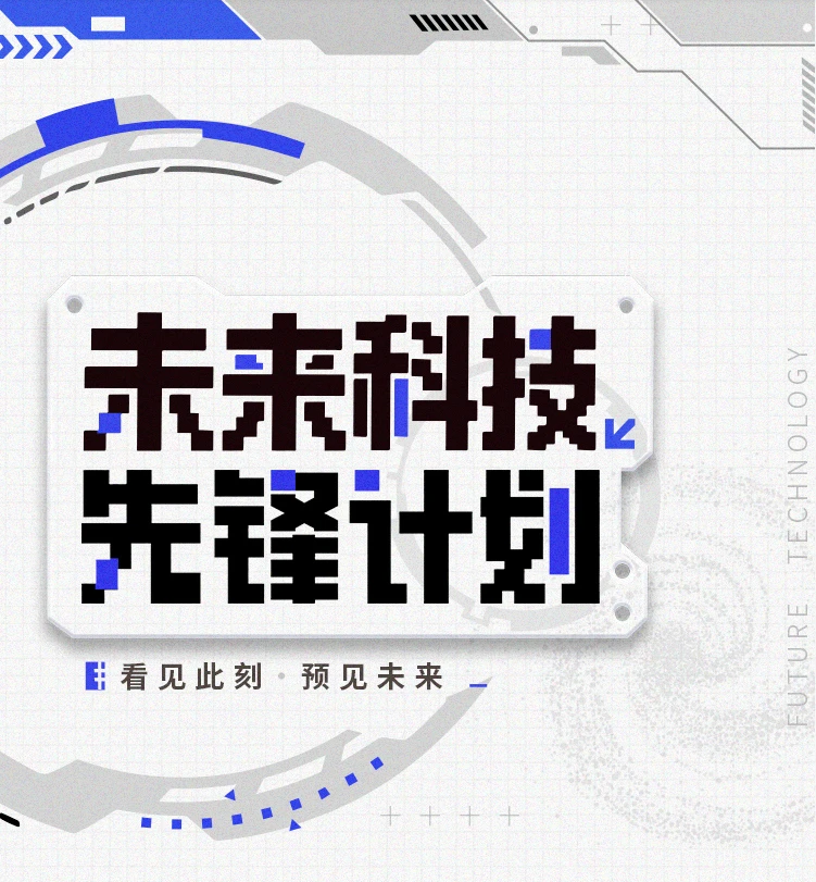 教你用 hydro 部署一个 OJ 并使用它-零修论坛