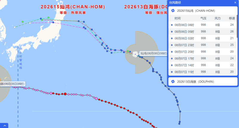 浙江和辽宁（山东、朝鲜一带）完了-零修论坛